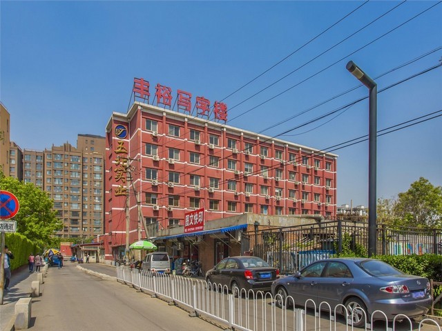 四川液压数控折弯非标定制